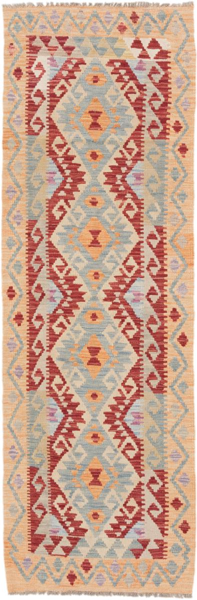 Afgán szőnyeg Kilim Afgán 239x77 239x77, Perzsa szőnyeg szőttesek