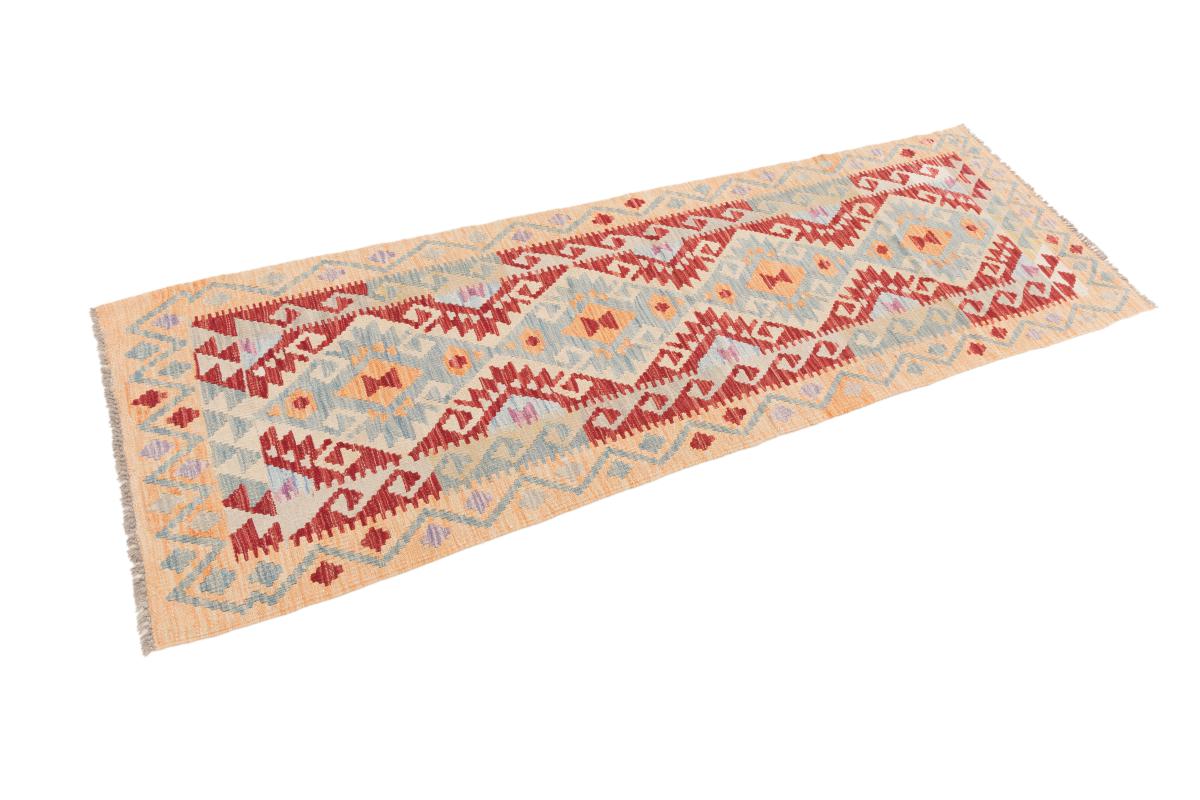 Kilim Afegão - 1