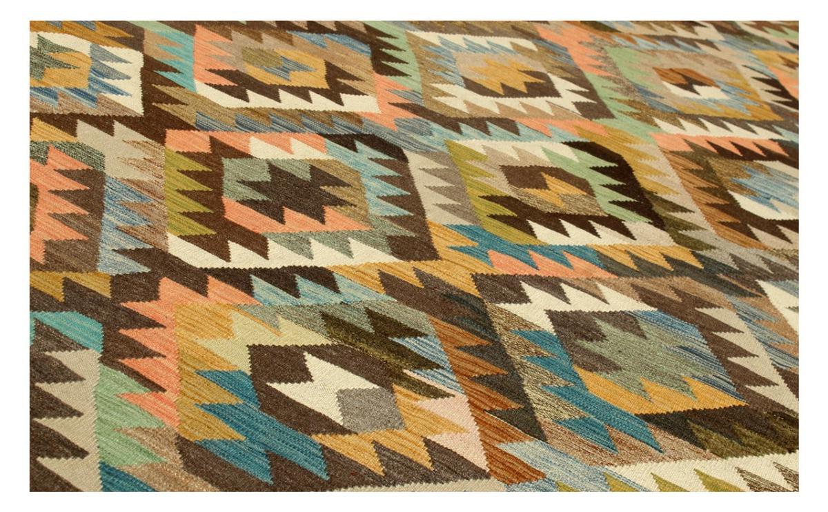 Kilim Afghan Heritage - 1