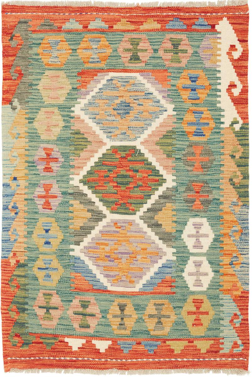 Afghanischer Teppich Kelim Afghan 119x80 119x80, Perserteppich Handgewebt