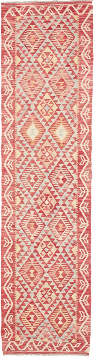 Afghan rug Kelim Afghan 9'8"x2'6" 9'8"x2'6", Persian rug Handwoven