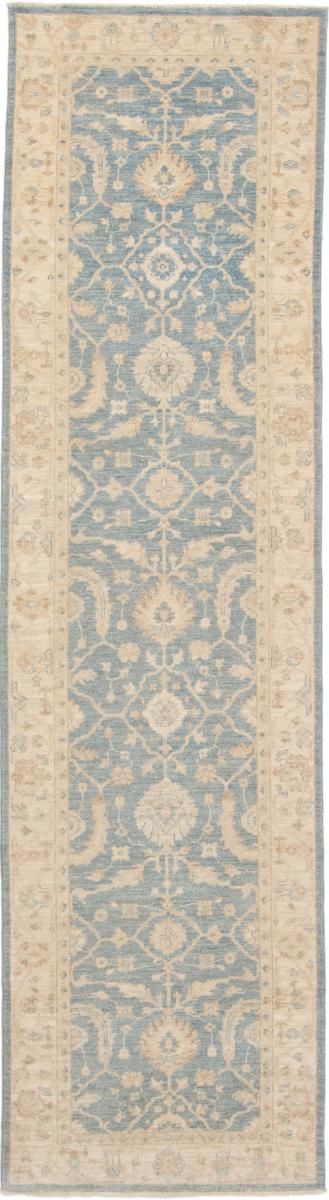 Tapis pakistanais Ziegler Farahan 299x79 299x79, Tapis persan Noué à la main