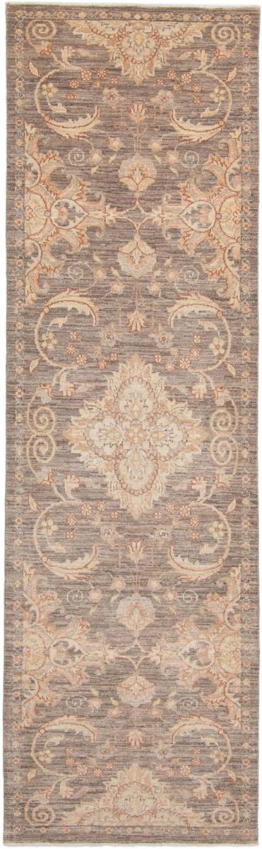 Tappeto pakistano Ziegler Farahan 282x87 282x87, Tappeto persiano Annodato a mano