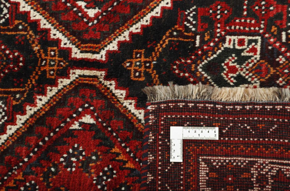 Shiraz - 1