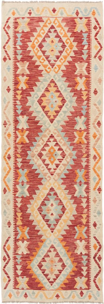 Tapete afegão Kilim Afegão 238x80 238x80, Tapete persa Tecido à mão