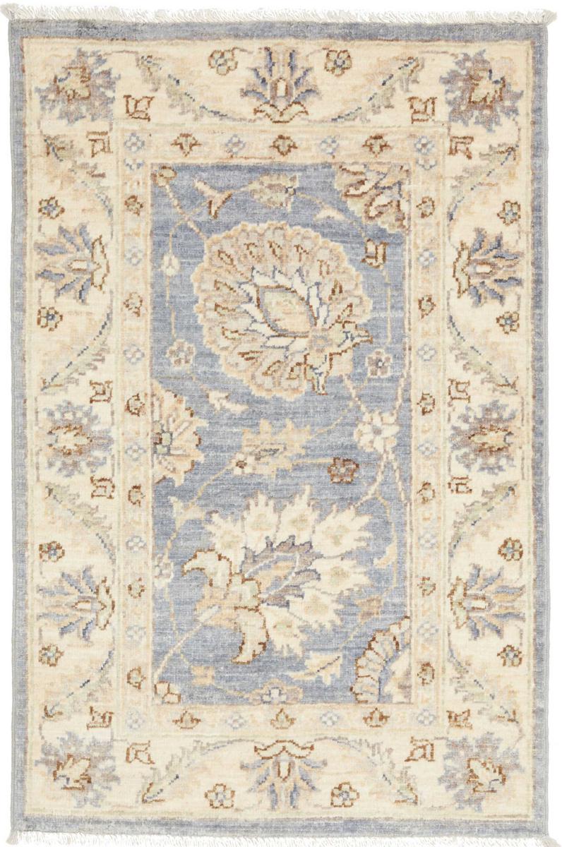 Pakistani rug Ziegler Farahan 90x63 90x63, Persian Rug Knotted by hand