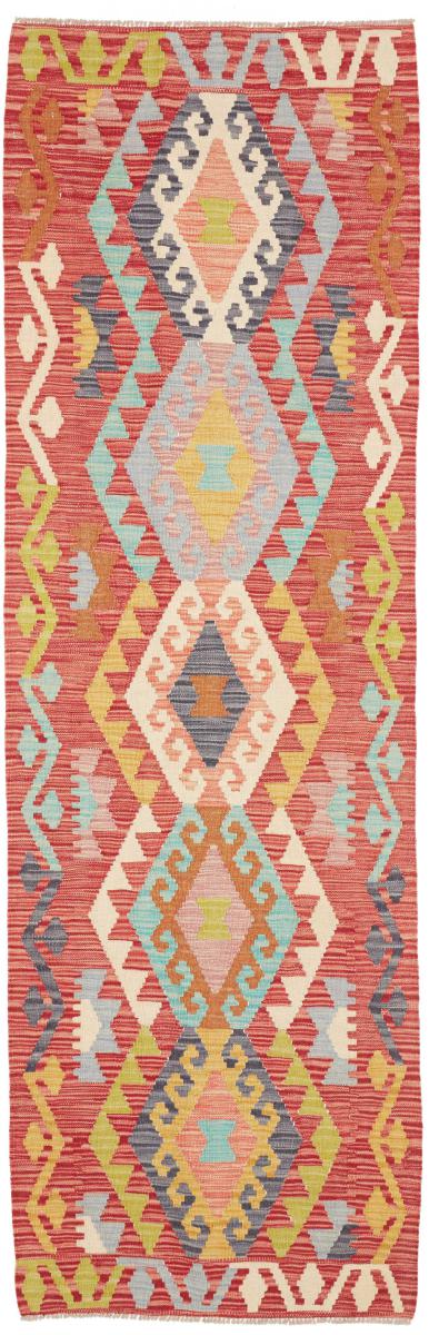 Tapis afghan Kelim Afghan 241x79 241x79, Tapis persan Tissé à la main