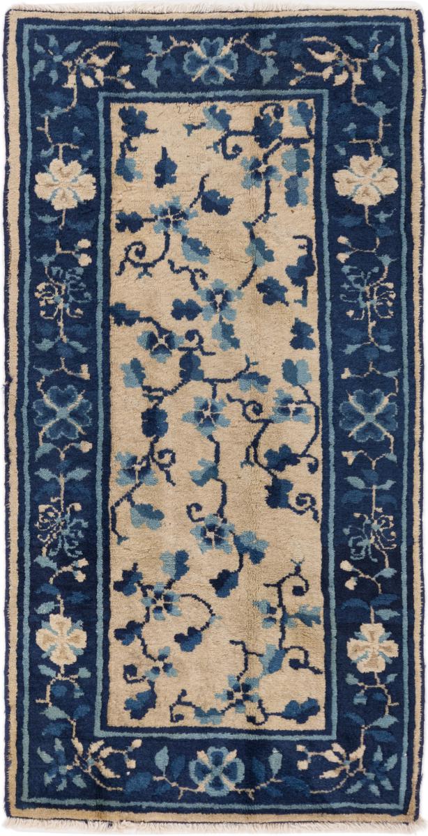 Kinesisk teppe Kina Peking Gammel 118x64 118x64, Persisk teppe Knyttet for hånd