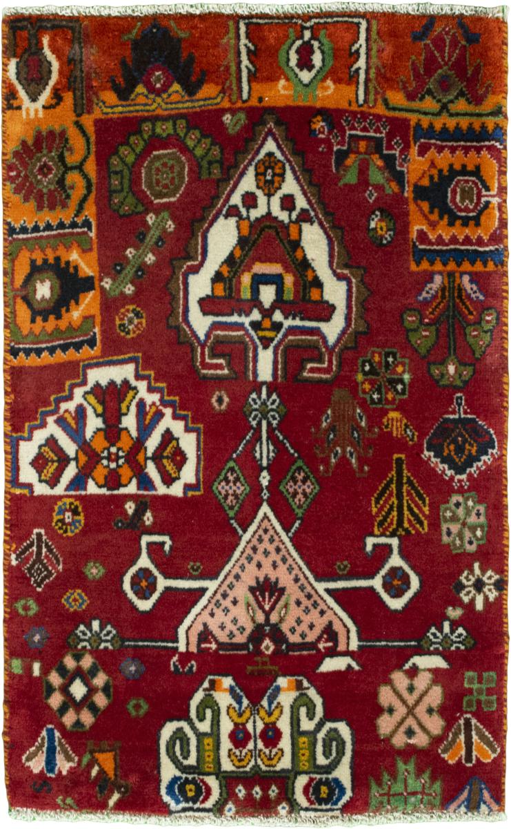 Persian Rug Shiraz 74x46 74x46, Persian Rug Knotted by hand