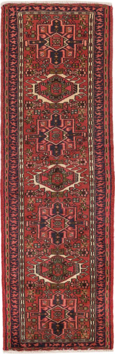 Persian Rug Gharadjeh 202x64 202x64, Persian Rug Knotted by hand
