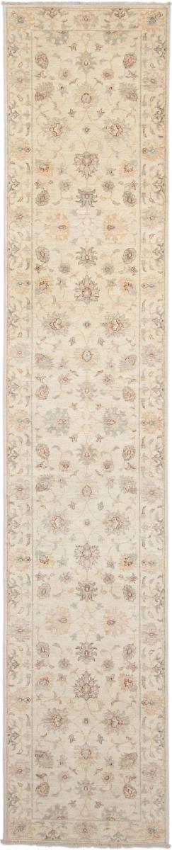 Tappeto pakistano Ziegler Farahan Arijana 393x73 393x73, Tappeto persiano Annodato a mano