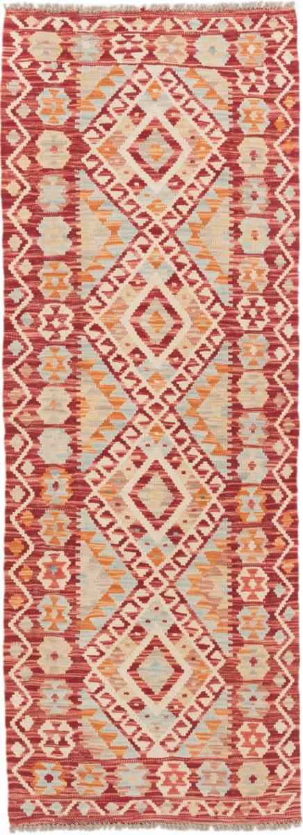 Afgán szőnyeg Kilim Afgán 207x75 207x75, Perzsa szőnyeg szőttesek