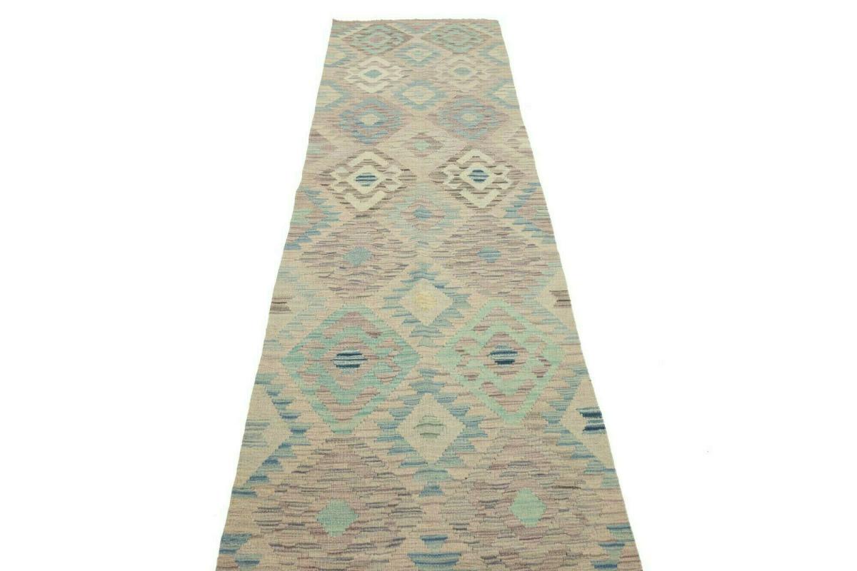 Kelim Afghan - 1