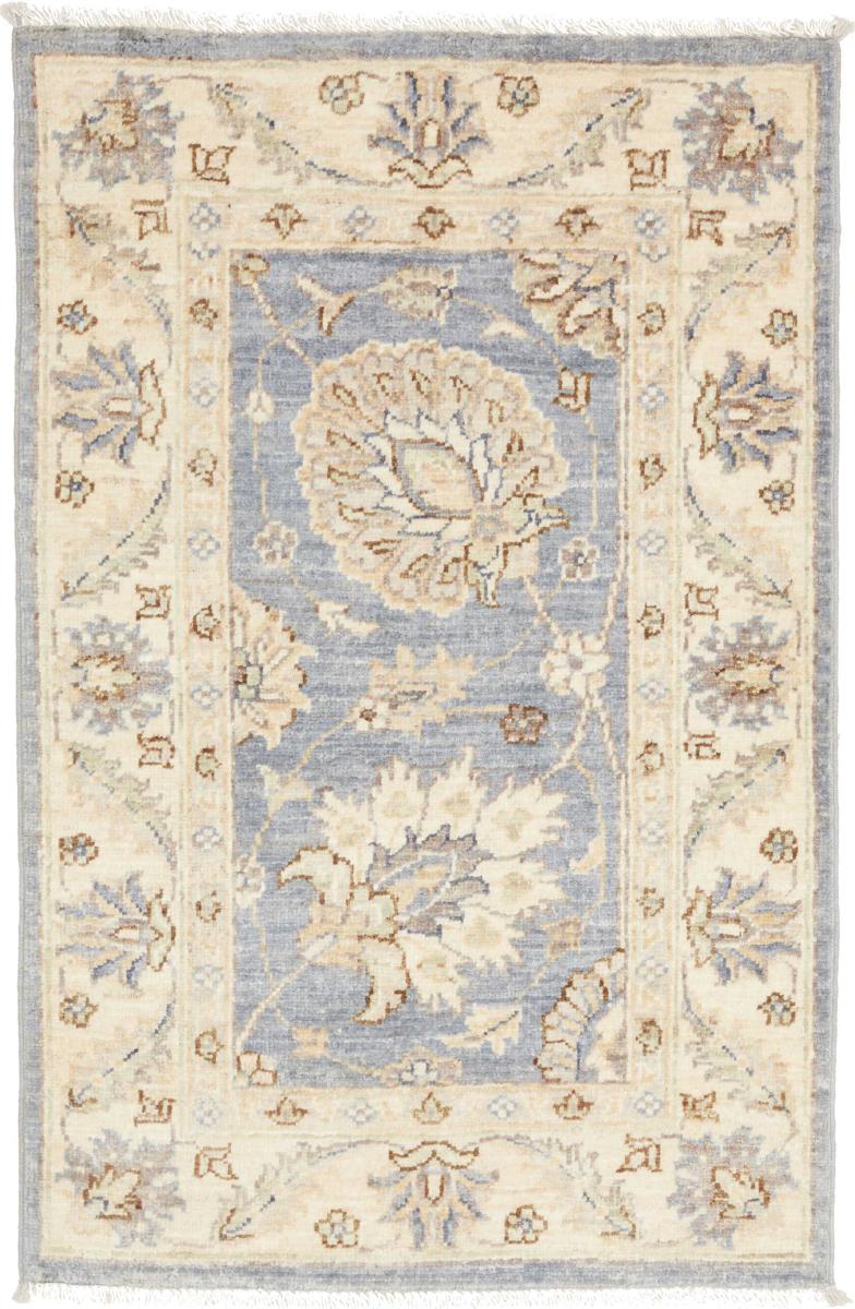 Ziegler Farahan - 1