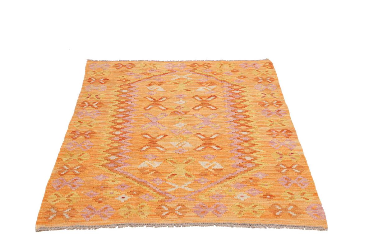 Κιλίμ Afghan - 1