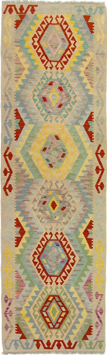 Tapete afegão Kilim Afegão 245x74 245x74, Tapete persa Tecido à mão