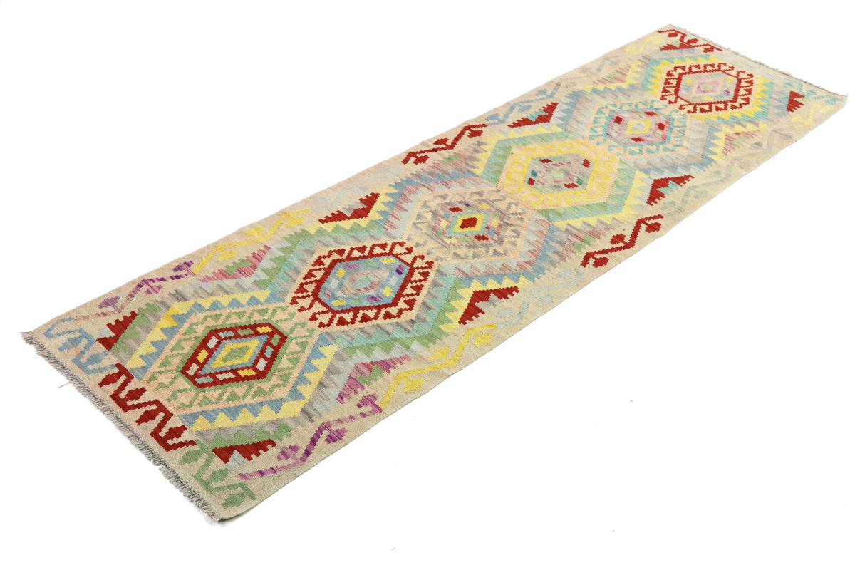 Kilim Afegão - 1