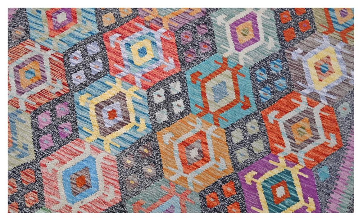 Kilim Afghan Kaudani - 1
