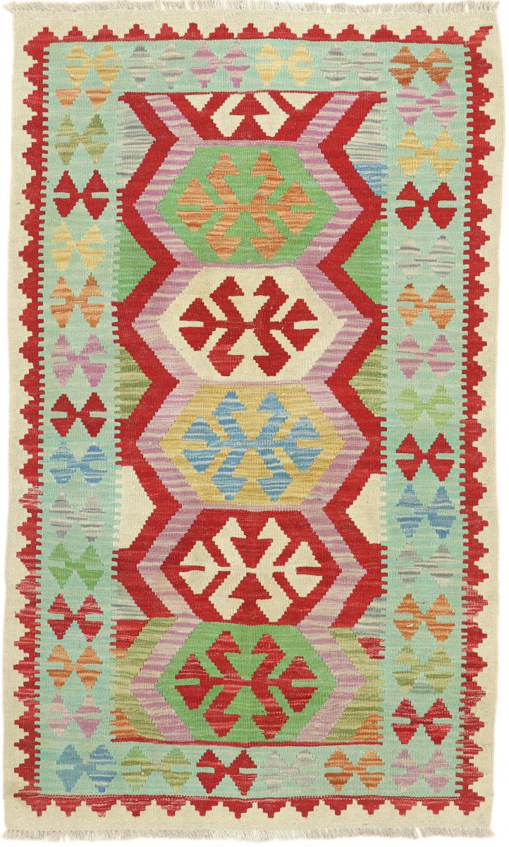 Tapete afegão Kilim Afegão 154x92 154x92, Tapete persa Tecido à mão