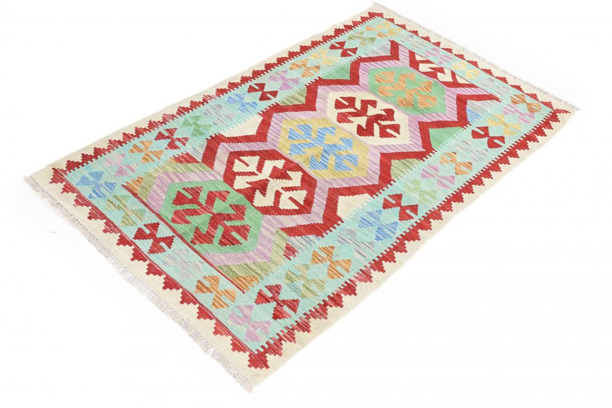 Kilim Afegão - 1