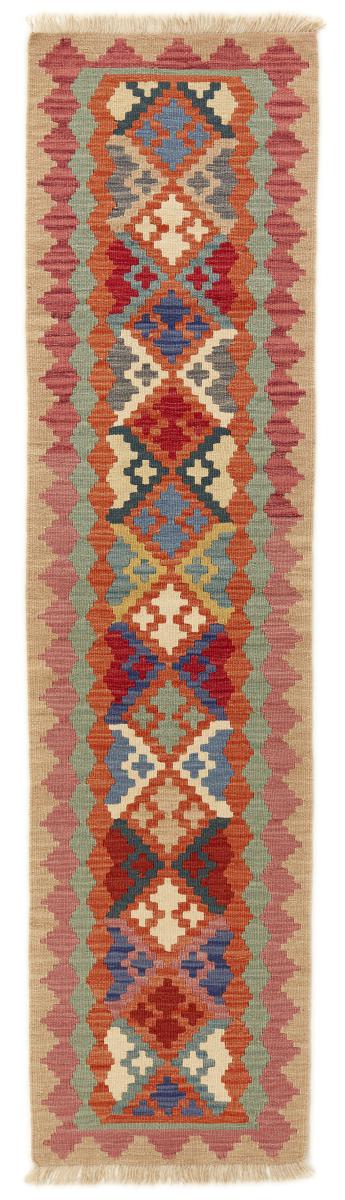 Tapete persa Kilim Fars 244x67 244x67, Tapete persa Tecido à mão