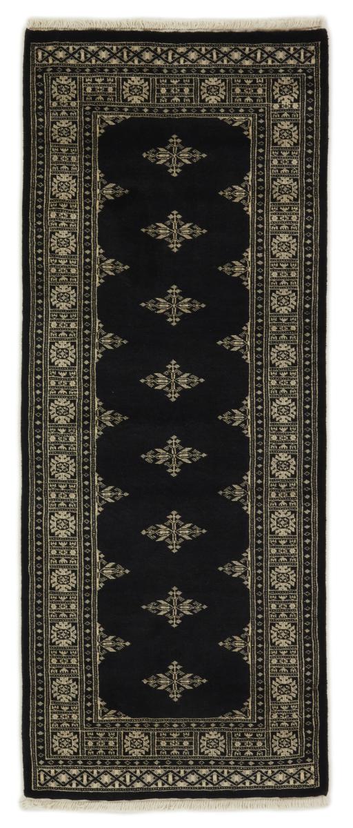 Alfombra pakistaní Pakistan Buchara 2ply 201x81 201x81, Alfombra persa Anudado a mano