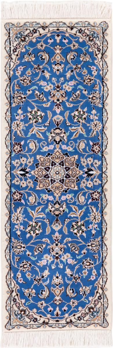 Alfombra persa Nain 9La 120x40 120x40, Alfombra persa Anudado a mano