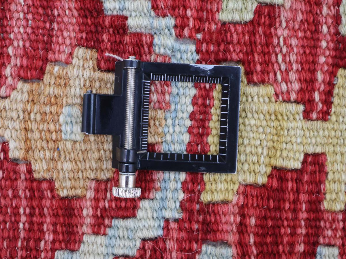 Kilim Afghan - 1