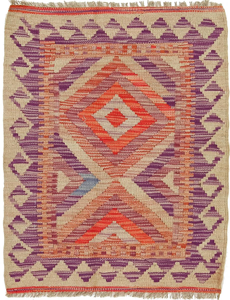 Afgán szőnyeg Kilim Afgán 82x66 82x66, Perzsa szőnyeg szőttesek