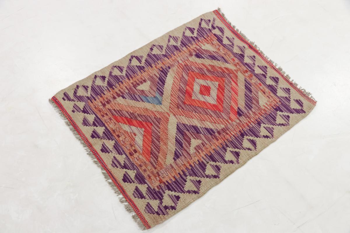 Kilim Afegão - 1