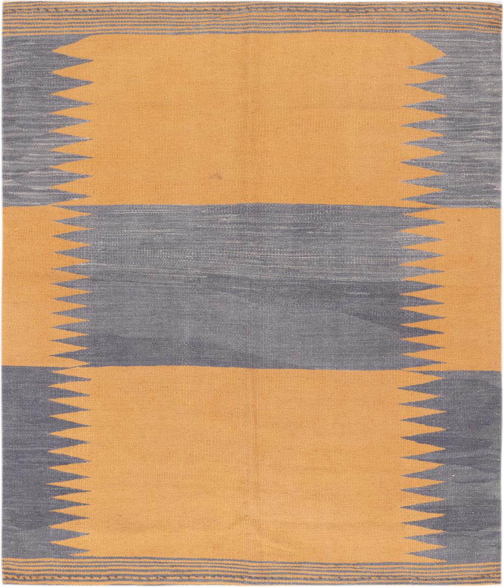 Persian rug Elysian Limited 134x115 134x115, Persian rug Handwoven