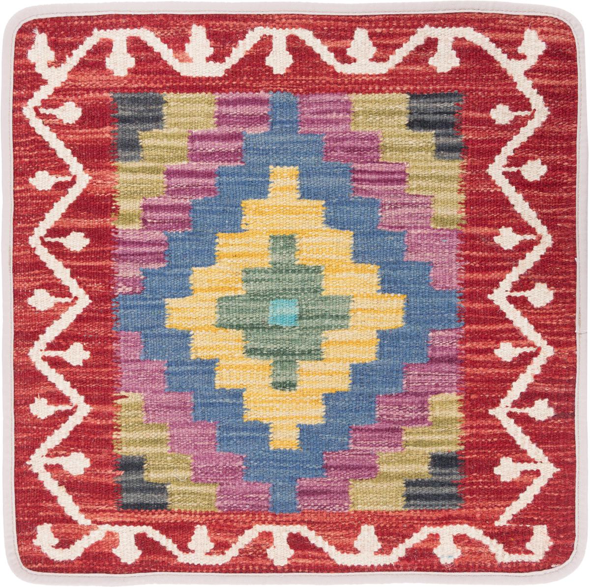 Afghan rug Kilim Afghan Cushion Cover 50x50 50x50, Persian Rug Knotted by hand