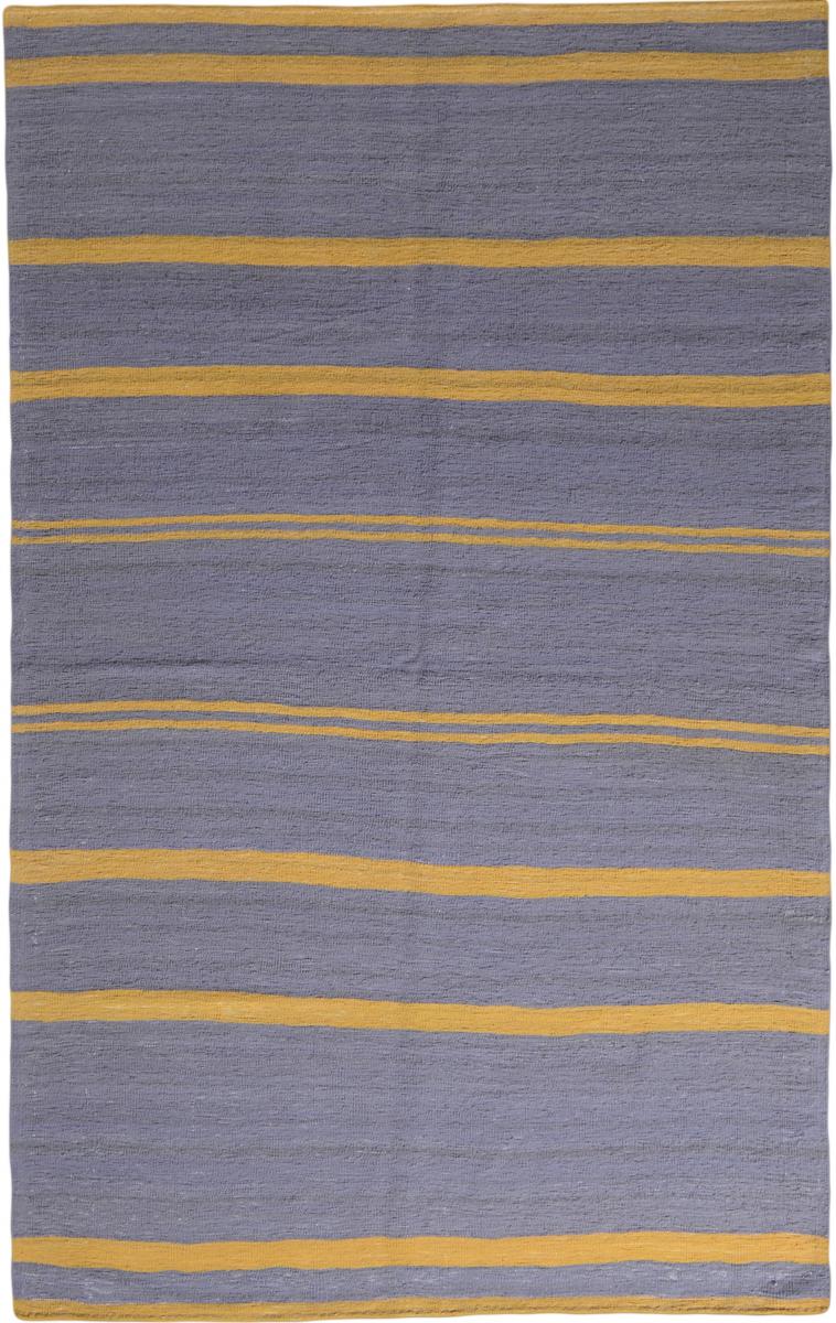 Persian Rug Elysian Fata 231x144 231x144, Persian Rug Woven by hand