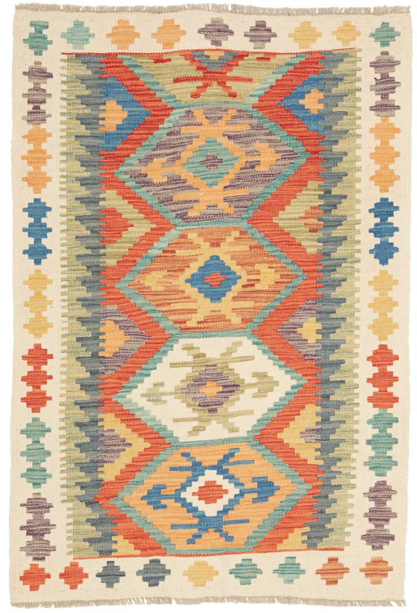 Kilim Afghan - 1