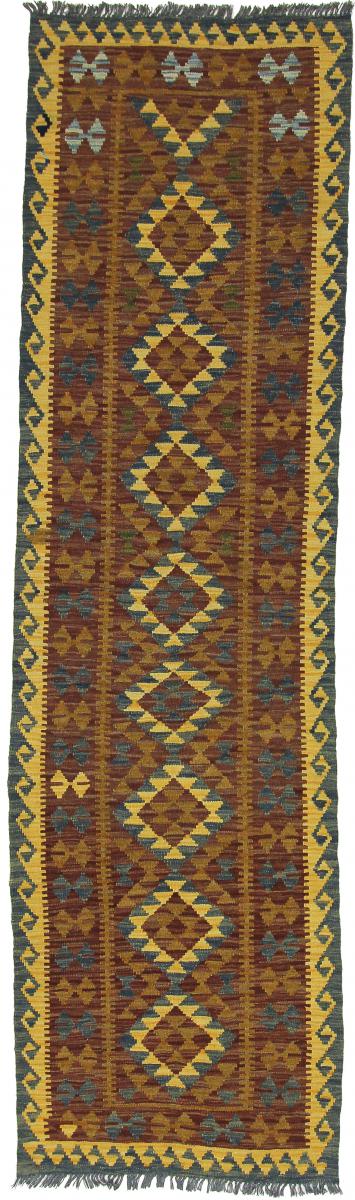 Tapete afegão Kilim Afegão 296x81 296x81, Tapete persa Tecido à mão