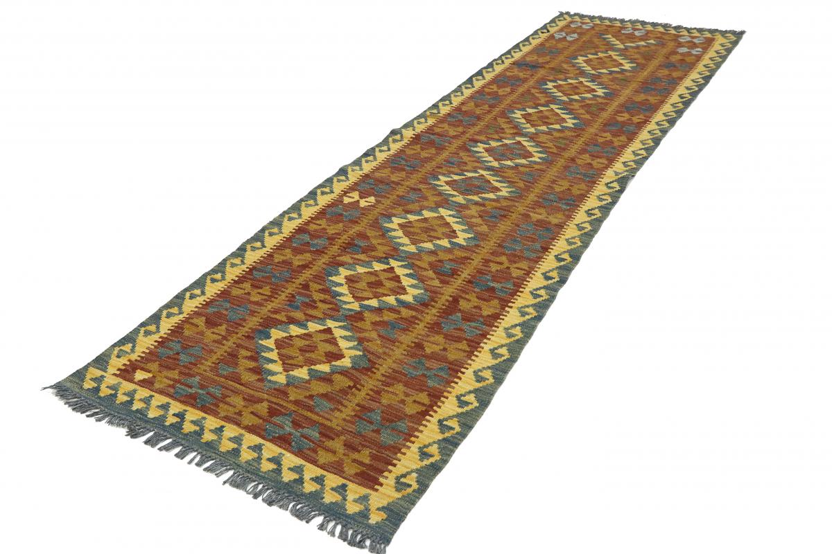 Kilim Afegão - 1