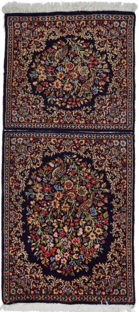 Persian Rug Kerman Semi Antique 4'3"x1'10" 4'3"x1'10", Persian Rug Knotted by hand