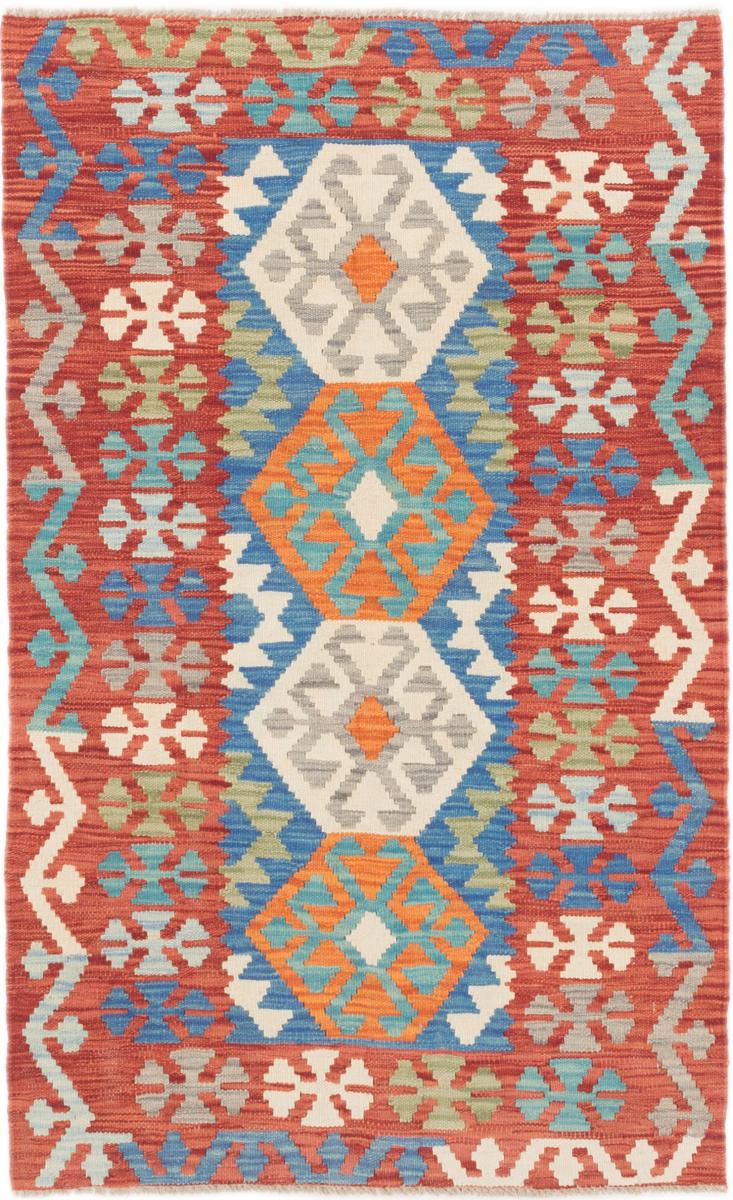 Tapete afegão Kilim Afegão 142x87 142x87, Tapete persa Tecido à mão