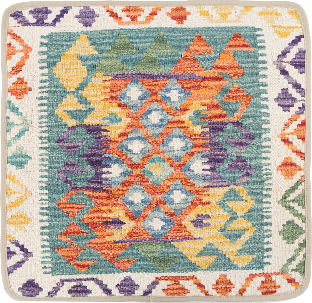 Afghanska mattan Kilim Afghan Kuddfodral 50x50 50x50, Persisk matta Knuten för hand