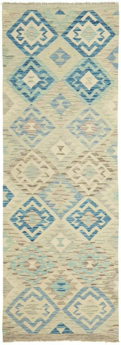 Afgán szőnyeg Kilim Afgán 231x80 231x80, Perzsa szőnyeg szőttesek