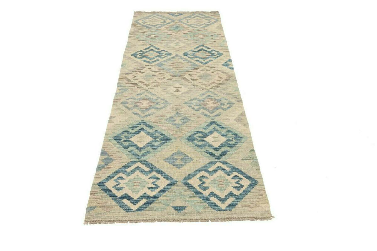 Kilim Afegão - 1