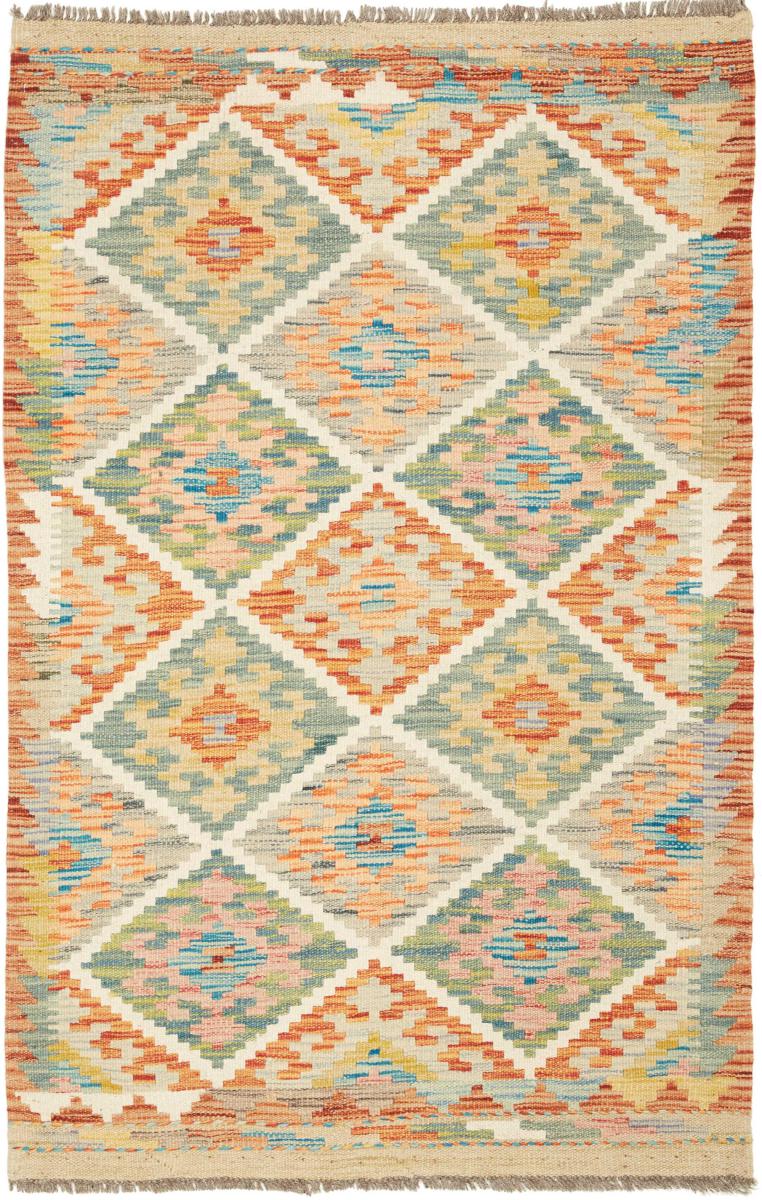 Tappeto Afgano Kilim Afghan 4'2"x2'8" 4'2"x2'8", Tappeto persiano Tessuto a mano
