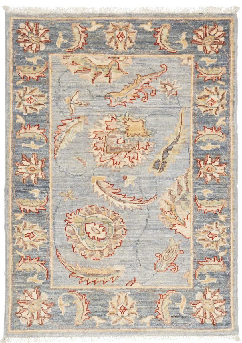 Pakistani rug Ziegler Farahan 85x61 85x61, Persian Rug Knotted by hand
