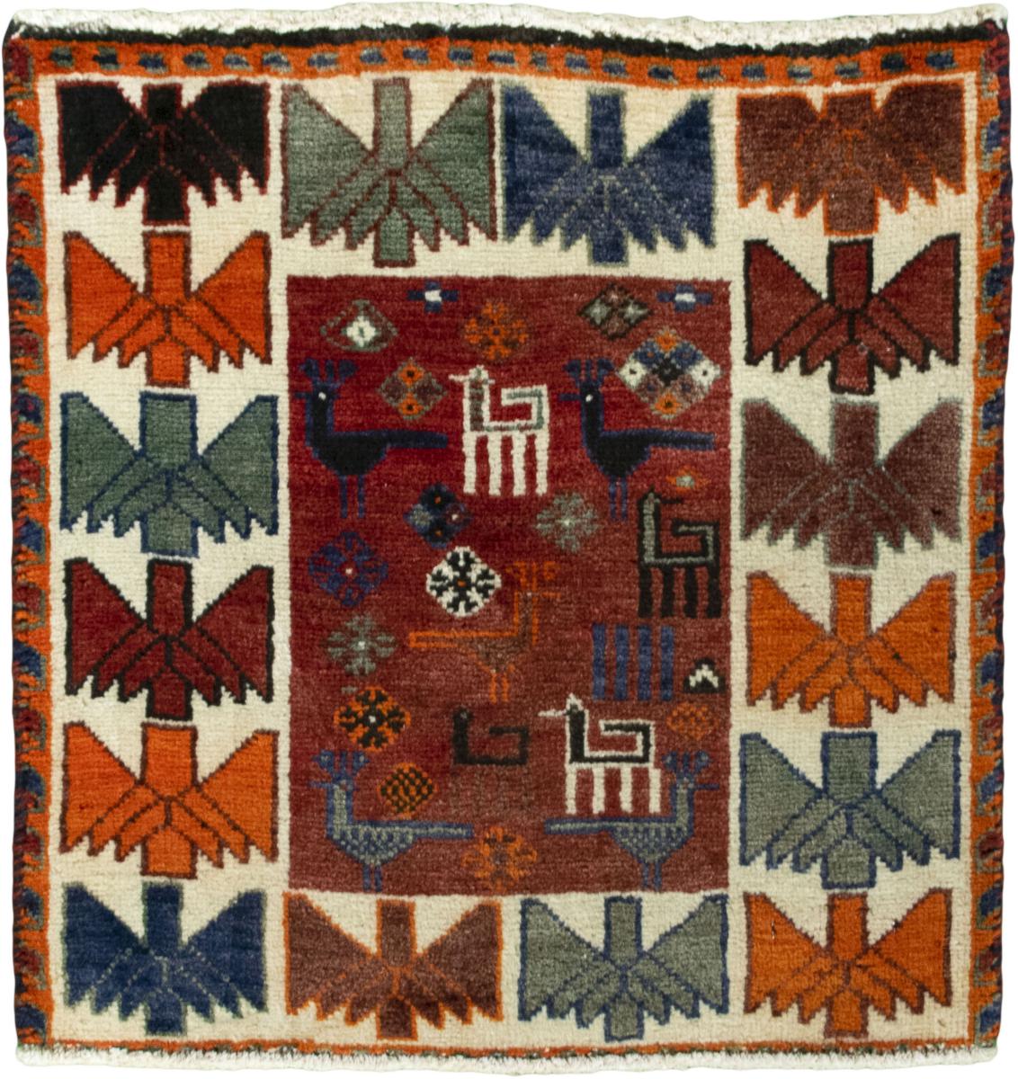 Persian Rug Shiraz 52x50 52x50, Persian Rug Knotted by hand