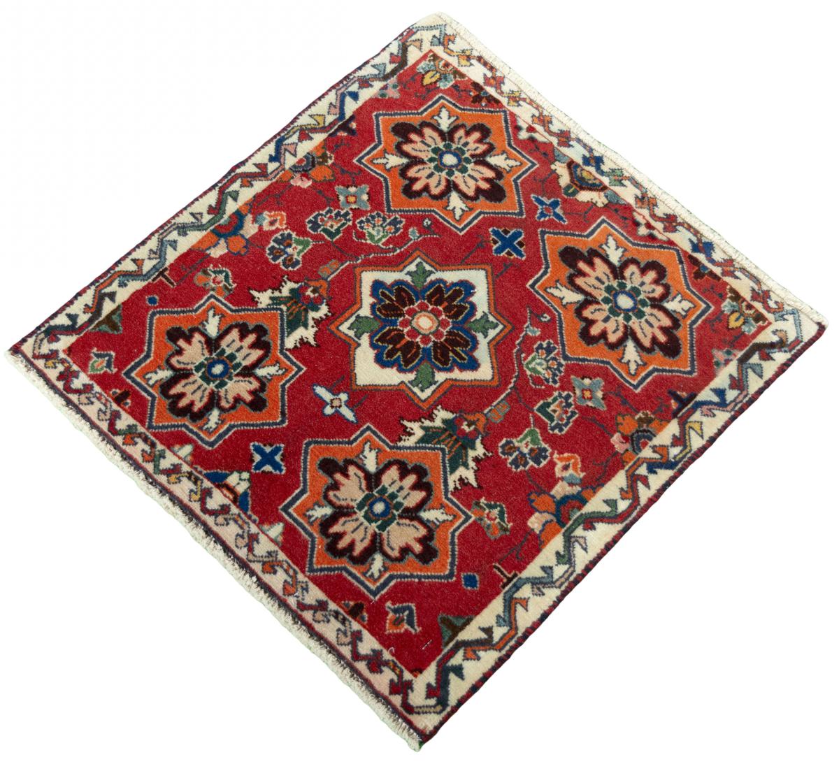 Shiraz - 1