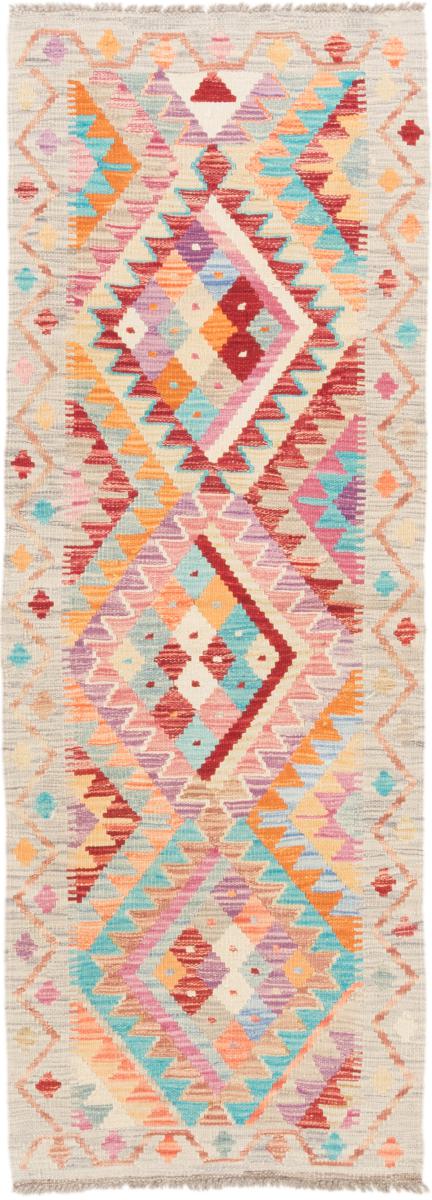 Tapete afegão Kilim Afegão 185x65 185x65, Tapete persa Tecido à mão