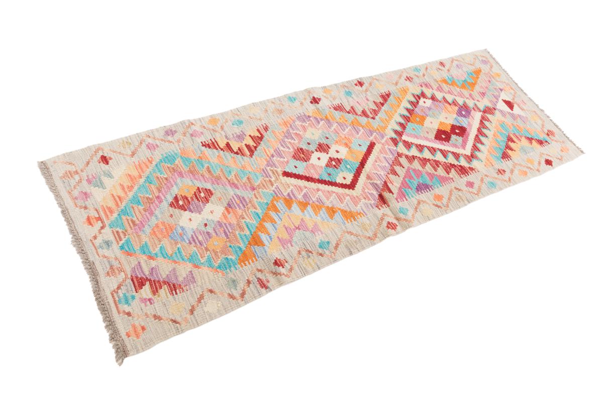 Kilim Afegão - 1