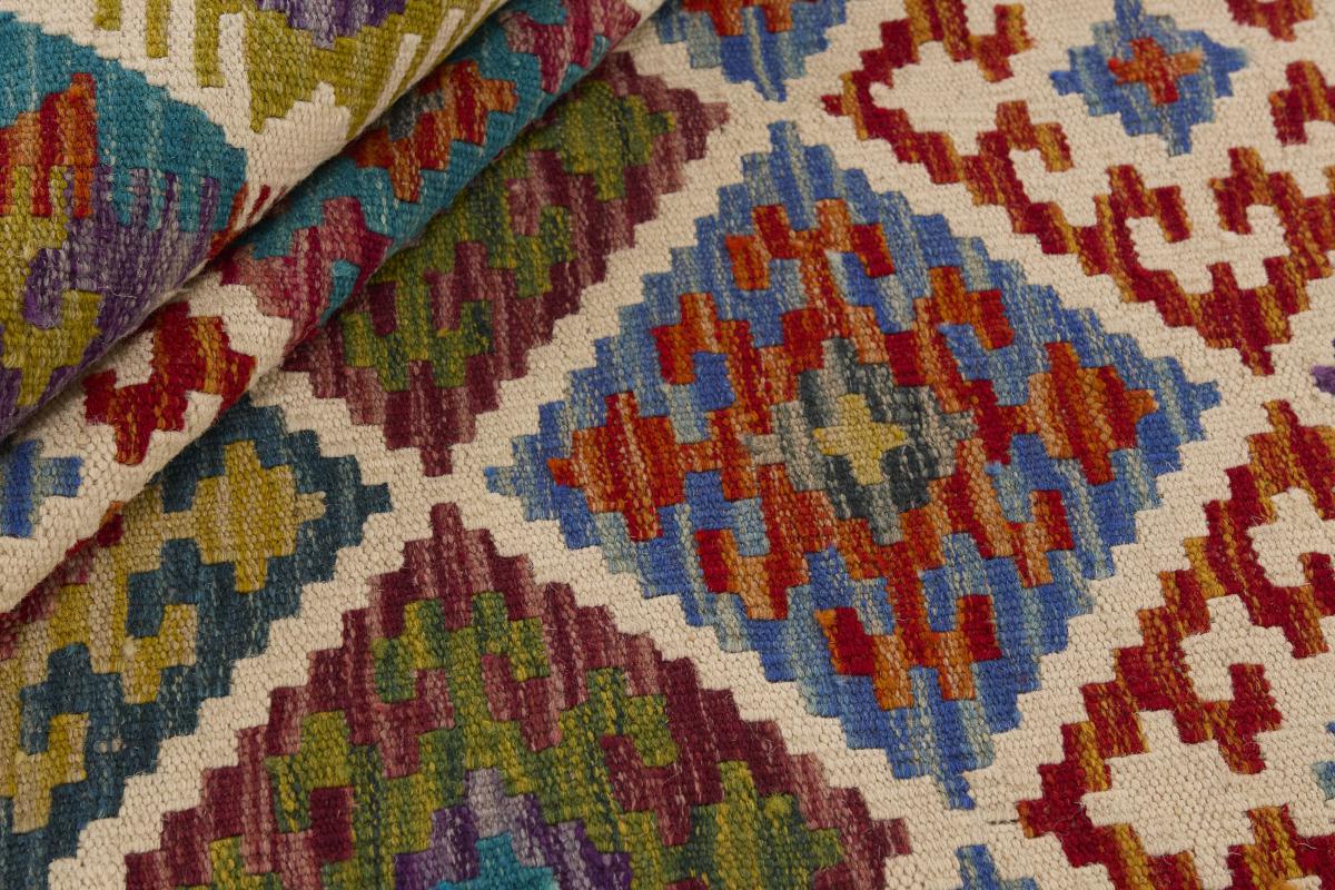 Kilim Afgán - 1