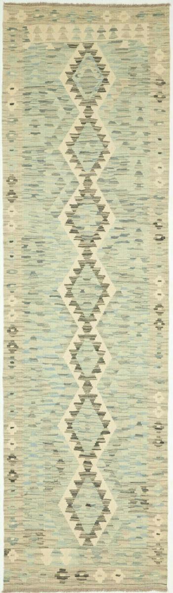 Afghan rug Kilim Afghan 9'8"x2'9" 9'8"x2'9", Persian Rug Woven by hand