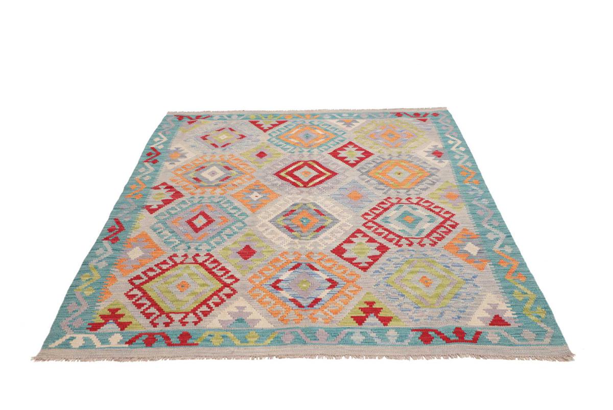 Kilim Afghan - 1